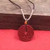 Dinero Espiritual de la Montaña Cinabrio Adorno Taoísta, Colgante de Dinero Espiritual de la Montaña, Collar con Cinabrio Incrustado, Colgante de Regalo