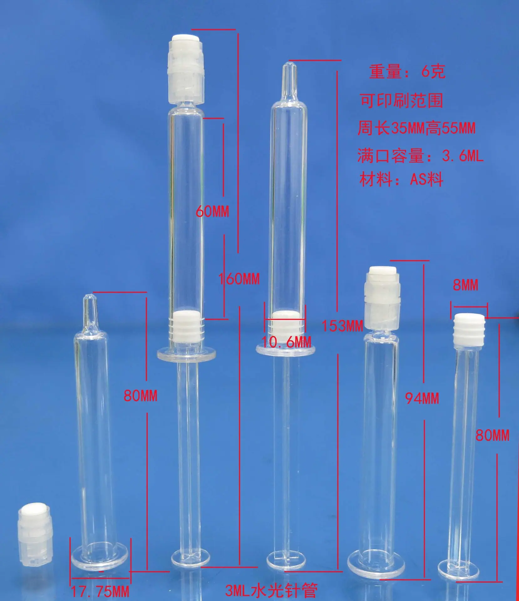 3ML-5