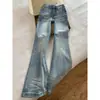 Pantalones de tiro bajo Vaqueros Retro de Color Claro para Mujer 2026 Verano Nuevo Estilo Casual Petite Pantalones Anchos Acampanados