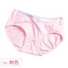 Ropa interior para embarazadas, pantalones cortos transpirables de encaje, talla grande, cintura baja, color liso