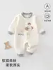 Ropa para Bebé Recién Nacido Mono Acolchado 2026 Otoño/Invierno Nuevo Mono Cálido Traje para Gatear para Niños y Niñas para Salidas