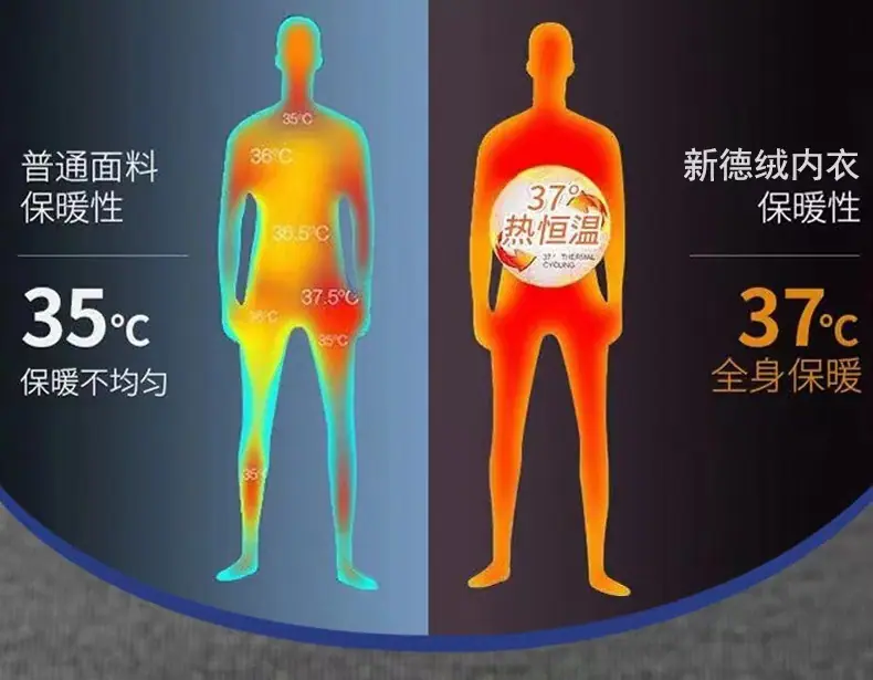 详情图_4.jpg