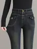 Nuevos Jeans Acampanados de Primavera 2026 para Mujer, de Moda para Verano, de Cintura Alta, Retro, Alta Elasticidad, Adelgazantes, Casuales, Pantalones Acampanados