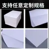 Papel offset reciclado 50g-80g papel offset para impressão fábrica de eletrônicos papel branco isolante papel offset de polpa de madeira