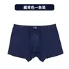 Atacado de fábrica cuecas de treino militar modal finas confortáveis cuecas boxer padrão cuecas masculinas underwear