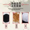 Tinta para caligrafía y pintura estudio especial cuatro tesoros letras pequeñas tinta para caligrafía y pintura botella grande cubo grande principiantes de caligrafía 500g pintura tradicional china