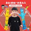Doyang Juegos de Primavera Personaje Gestos Palos de Animación Palos de Animación Regalos de Graduación Escolar Batuta Globos