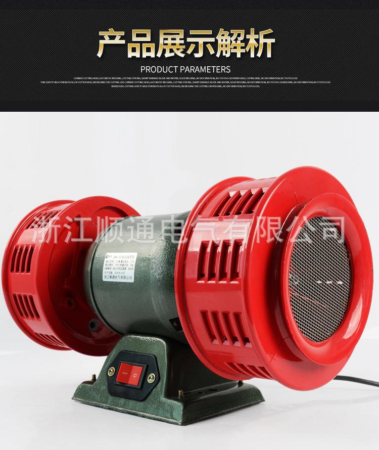 详情_08.jpg