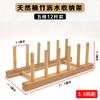 Rack de Armazenamento Multifuncional Doméstico Cozinha Bambu Exibição Rack de Armazenamento Pratos Prato de Jantar Escorredor Rack para Copos