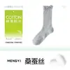 Calcetines de verano finos de seda para mujer, calcetines transpirables de malla hasta la pantorrilla, calcetines blancos de encaje apilados estilo ballet combinados con zapatos pequeños de cuero