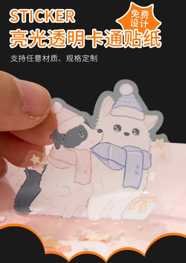 详情_01