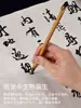 Papel de Cáñamo de Fibra Larga Grueso, Color Blanco Antiguo, Tiras de 133.2cm X 199.8cm, Semibruto, para Pintura Tradicional China y Pintura a Mano Alzada, Adecuado para Exposiciones Nacionales