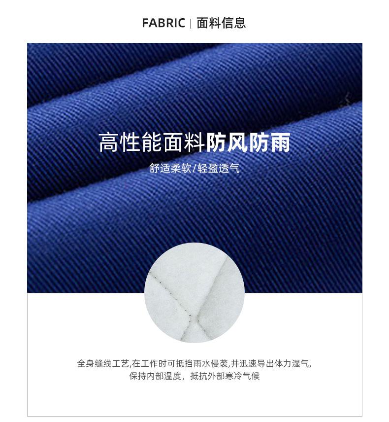 带帽皮光条工装-详情_04