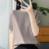 Camiseta de manga corta de jacquard con cuello redondo de seda de hielo para mujer, de verano, de punto fino, de media manga, holgada, corta, de color liso.