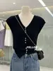 Cardigã de Malha com Decote V de Seda de Gelo para Mulheres, Verão Slim Fit, Design Estiloso, Mangas Curtas Elegantes, Cor Sólida, Proteção Solar