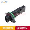 22680-6N201 Es Adecuado para 2001-2003 Nissan Pathfinder Medidor de Flujo de Aire Sensor de Flujo de Aire