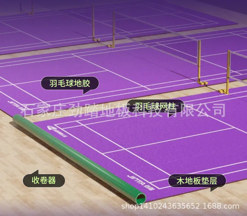 羽毛球详情1改_06.jpg