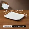 Tazón Pequeño de Melamina Tazón Blanco para Arroz Comercial Plato para Salsa de Hot Pot Restaurante Tazón Pequeño para Sopa Taza Pequeña Tazón para Porridge de Desayuno Anticaída