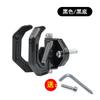 Gancho para casco de coche eléctrico con cerradura, multifunción, para batería, universal, para pedal delantero, para motocicleta