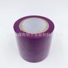 Versión Coreana de la Nueva Cinta Adhesiva Electroestática para Atar Sin Dejar Rastro Negro Sexy Entretenimiento Cinta Adhesiva Núcleo de Tubo Grande y Pequeño 11 Colores Sin Cinta