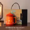 Taza de Té de Cerámica Cultural y Creativa de la Ciudad Prohibida con Tapa, Gran Capacidad, para Oficina, Hogar, Sala de Té, Taza de Uso Personal