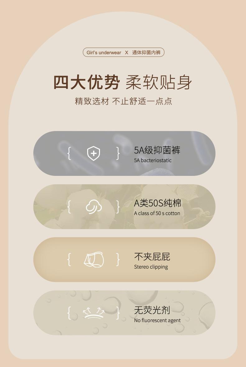 宝香_02.jpg
