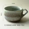 Conjunto de Xícara e Pires de Cerâmica Estilo Japonês Vintage Kiln Change para Café e Chá da Tarde Caneca de Alto Valor de Cor Bruta Caneca de Água