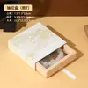 Caja de Almacenamiento Colgante de Película Pe Estilo Chino Caja para Joyería Antioxidación Caja de Embalaje para Pulsera de Cristal Caja de Pulsera de Gama Alta