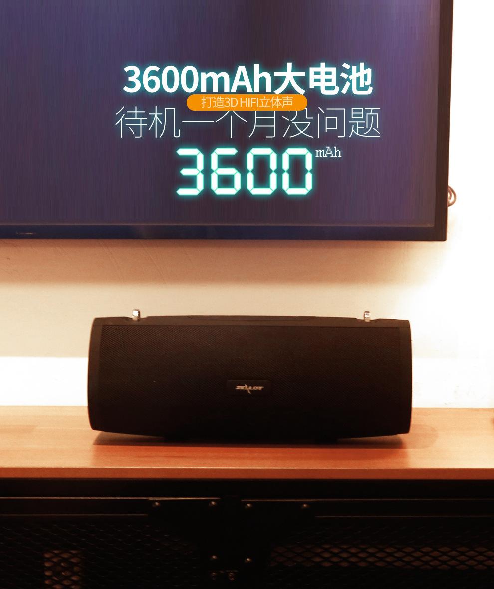 S39-详情-990-_07.jpg