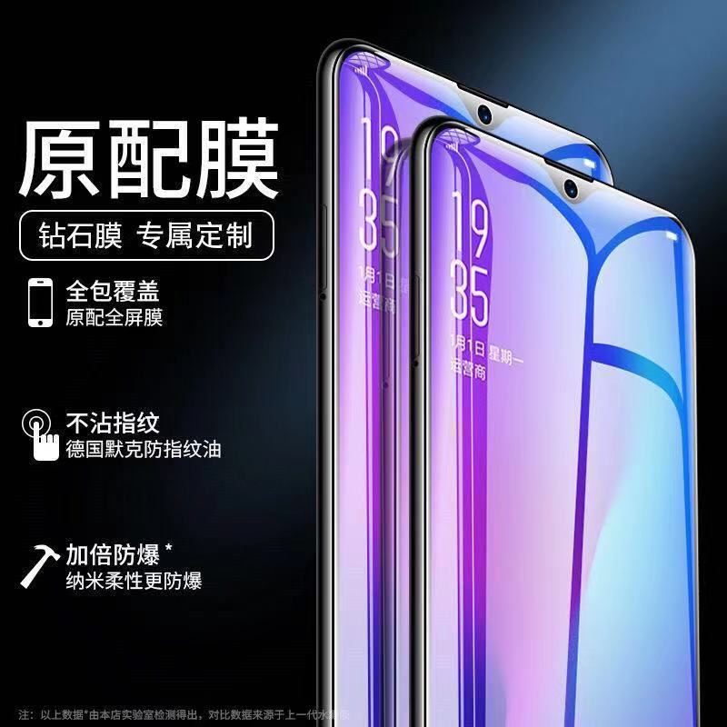 详情10
