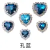 Fábrica en stock suministro directo estilo amor cobre puro vidrio diamante accesorios de diamante cosidos a mano accesorios para el cabello hechos a mano por uno mismo materiales para ropa