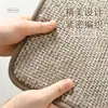 Nuevas Alfombrillas Antideslizantes para Baño, Alfombrillas Absorbentes para Suelo de Baño, Alfombras Resistentes a Manchas Anticaídas para Baño, Felpudos para Puerta de Inodoro al por Mayor