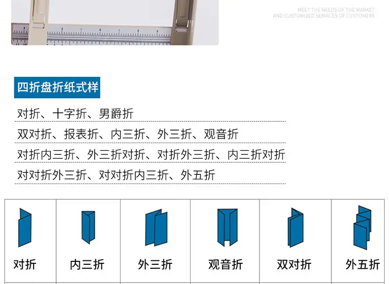 详情_04.jpg