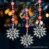 1 PIEZA Nuevo Colgante Decorativo Navideño de Ángel de Nieve y Reno Navideño con Cuentas de Caramelo Rojas y Blancas de Acrílico