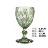 Venta al por mayor de fábrica Copa de vino de vidrio coloreado de estilo nórdico europeo Copa gruesa Copa de vino vintage Juego de vino de comercio exterior