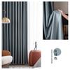 Tecido de cortina preto com fundo nibulge sombreamento total Decoração para casa Tecido de engenharia Cortina de hotel com acabamento para sala de estar Quarto Atacado