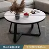 Mesa de Centro Redonda em Ardósia, Mesa Pequena Moderna de Luxo Leve, Mesa de Centro Pequena Nórdica, Mesa Lateral para Sala de Estar, Casa, Varanda, Mesa de Chá