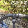 Gancho universal montado en la parte delantera para vehículos eléctricos, gancho sin taladro para scooters eléctricos, bicicleta para bebé y motocicleta