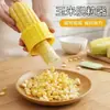 Ferramenta doméstica para debulhar milho remove rapidamente os grãos de milho, economizando tempo e esforço, um item essencial para a cozinha doméstica, novo modelo para uso doméstico