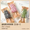 Bolsas de Empaque de Helado Lindas de Dibujos Animados Estilo Ins Inglés Bolsas para Paletas de Hielo Desechables de Grado Alimenticio Bolsas Selladoras de Helado Venta al por Mayor