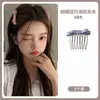 2026 Nuevo Modelo Pinza para el Cabello de Peine Invertido Full-Diamond Pinza Lateral Pinza para Flequillo Pinza de Corona Alta Accesorio Único para el Cabello