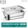Estufa de buffet de acero inoxidable, estufa de buffet con calefacción eléctrica, estufa calentadora con tapa abatible visible, estufa de desayuno para cafetería de hotel, olla calentadora