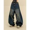 Jeans para Hombre Lavados Estilo Vintage, Pantalones Rectos de Pierna Ancha Sueltos Estilo Retro Americano, Pantalones Geniales Estilo Calle