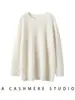 Suéter de punto de cachemira de manga larga con cuello redondo y diseño calado para mujer, suéter versátil de moda para primavera y otoño, camiseta básica simple y elegante