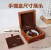 Caixa de Pulseira Caixas de Joias Chinesas Personalizadas Caixa de Embalagem de Jade Hetian Buda Caixa de Presente para Pulseira Colar Anel Lote Pequeno