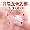[Tik Tok] Hueso de Dragón Mariposa Elfo Estilismo Gadget Práctico Parche para la Oreja Soporte Corrector Facial Belleza de la Oreja