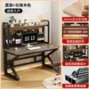 Escritorio de estudio con estantería, mesa integrada para sala de estar, escritorio para oficina en casa con panel perforado, mesa de estudio para estudiantes, mesa para computadora de escritorio