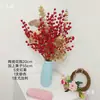 Flores artificiais de frutas vermelhas, decorações de flores falsas para sala de estar e mesa de jantar, arranjos florais para casa, decoração de casa, ornamentos de arte floral