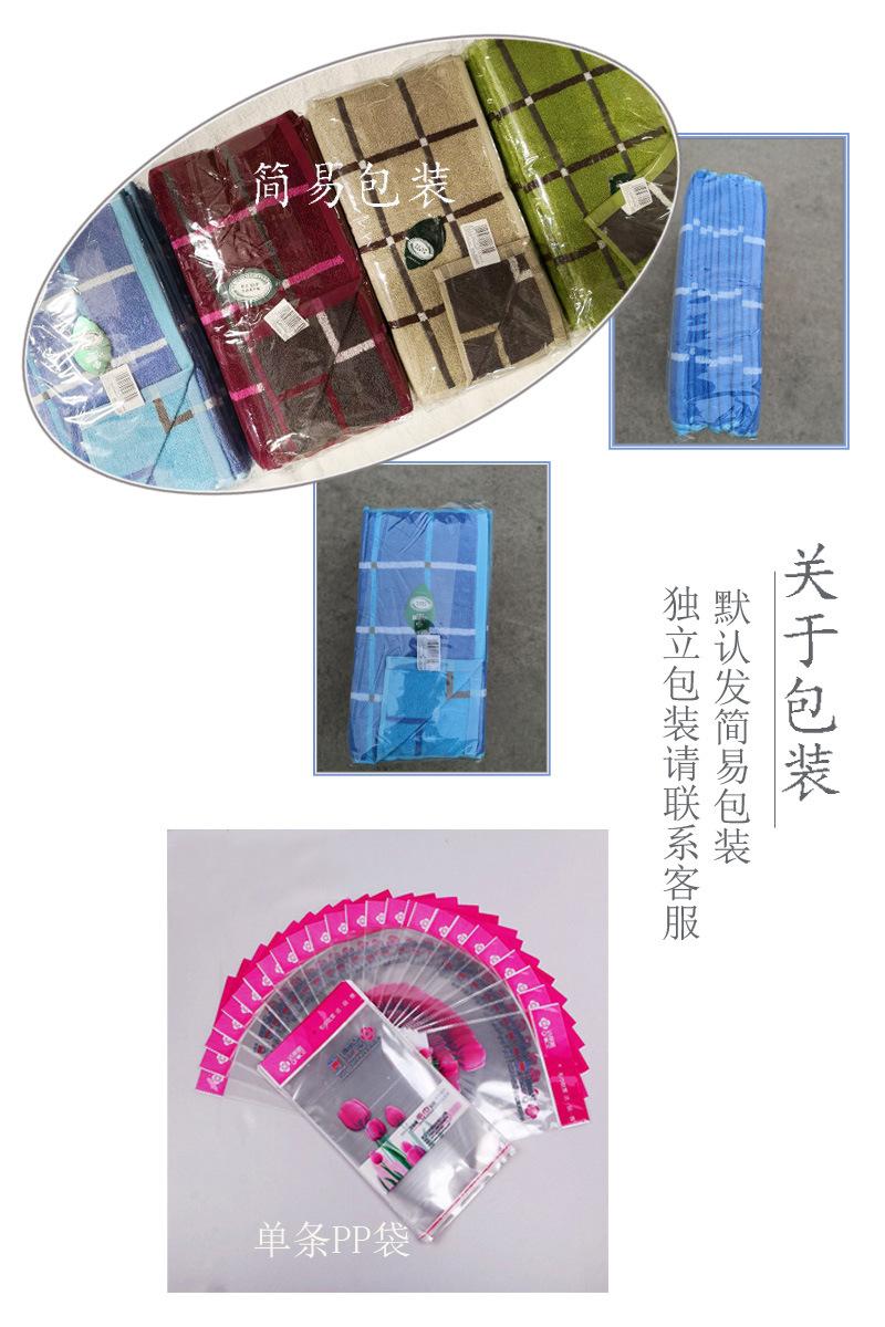 包装的副本.jpg