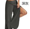 AliExpress EBAY Dunhuang Amazon popular pantalones de yoga europeos y americanos pantalones de pierna ancha 11 colores 8 tallas